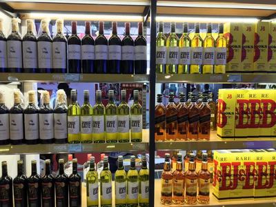 阿里20億入股1919，酒類新零售再入躁動(dòng)期